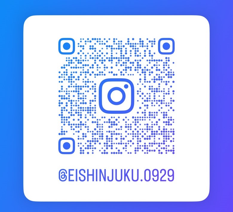 InstagramのQRコード
