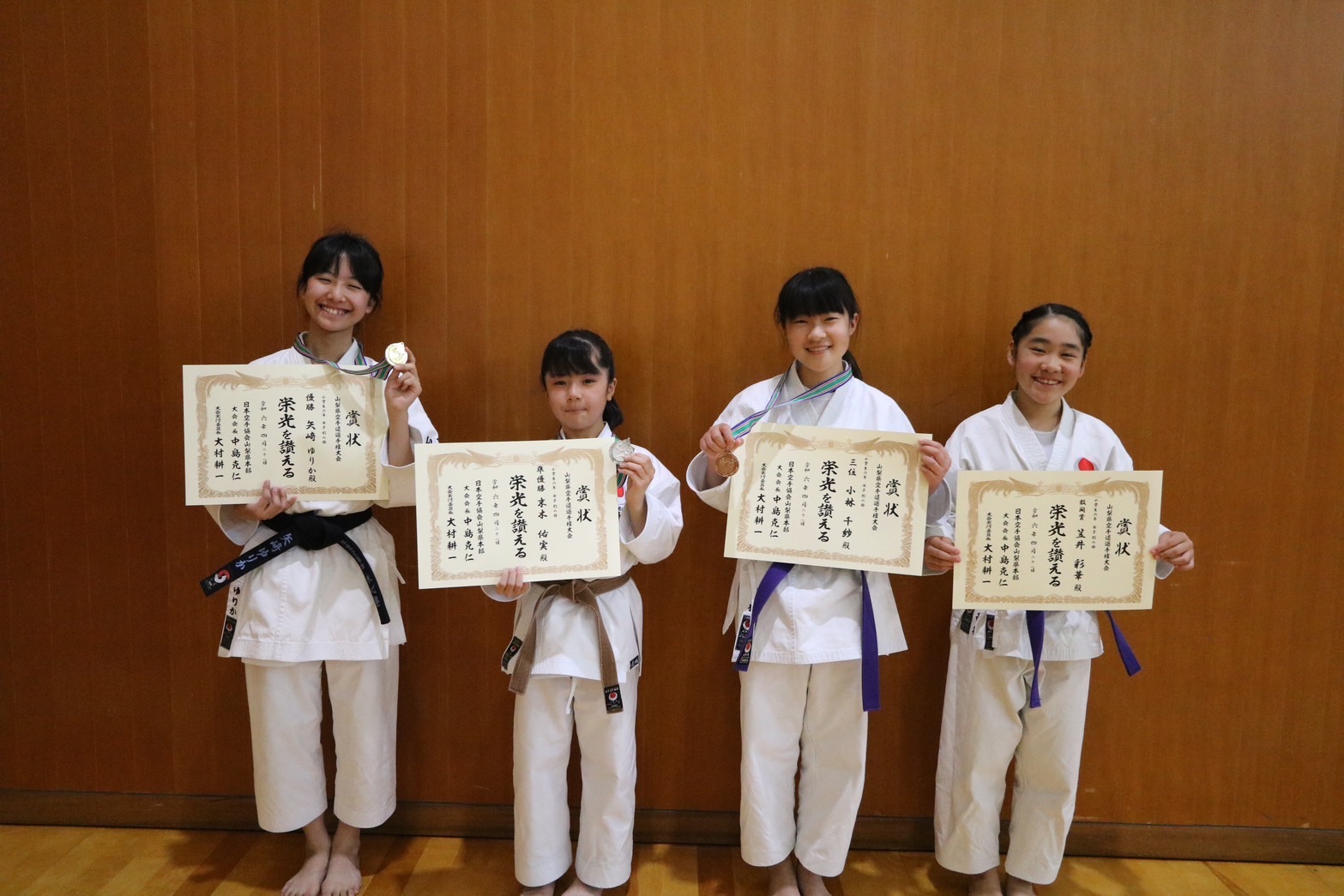 小6女子組手 